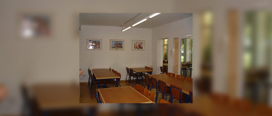 Centre Especialitzat de Tecnificació Esportiva de Rem, Banyoles, Girona (Catalunya)2