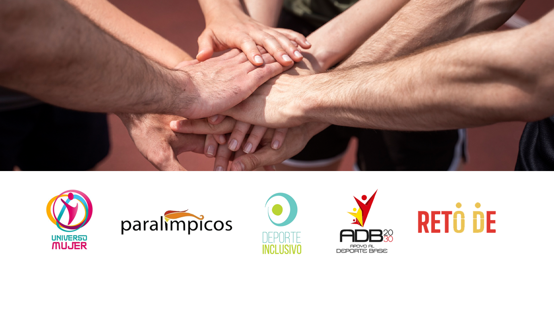 Capçalera amb els logos dels Esdeveniments d'Excepcional Interès Públic (AEIP) del CSD/SD